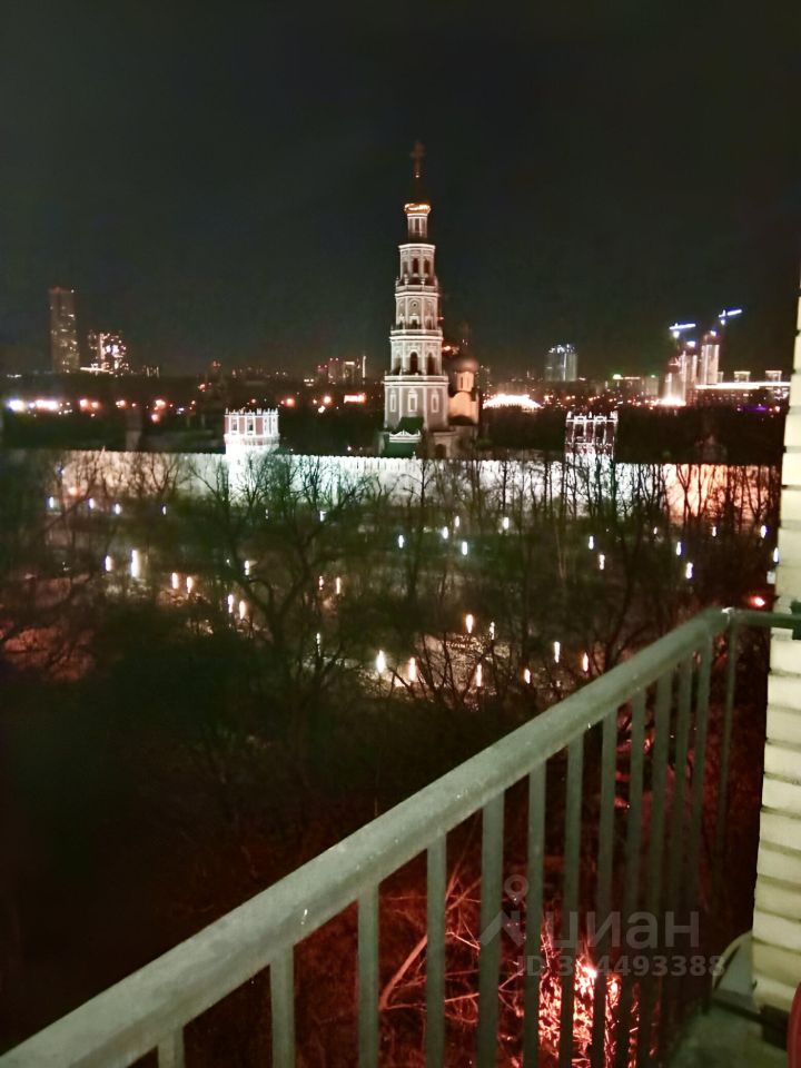 2-комн. квартира, 47 м², 7/9 этаж