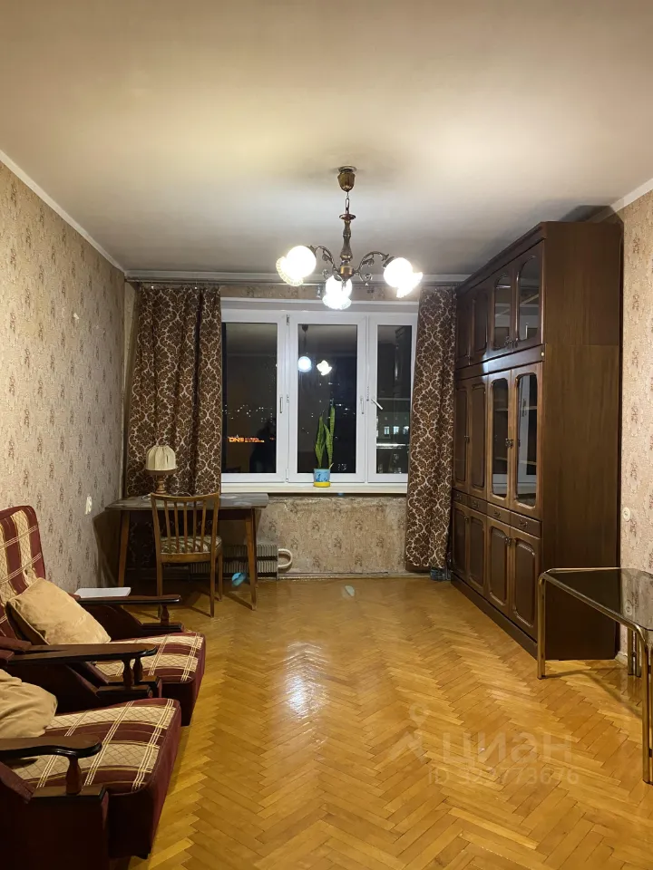 2-комн. квартира, 45 м², 7/9 этаж