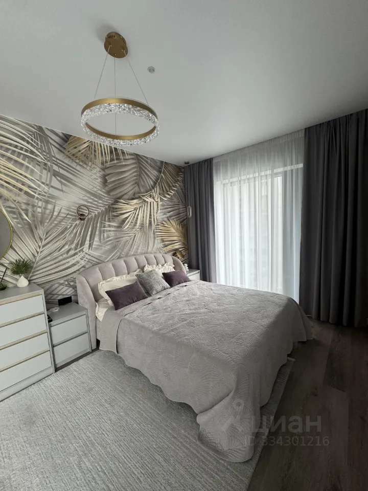 2-комн. квартира, 48 м², 7/20 этаж