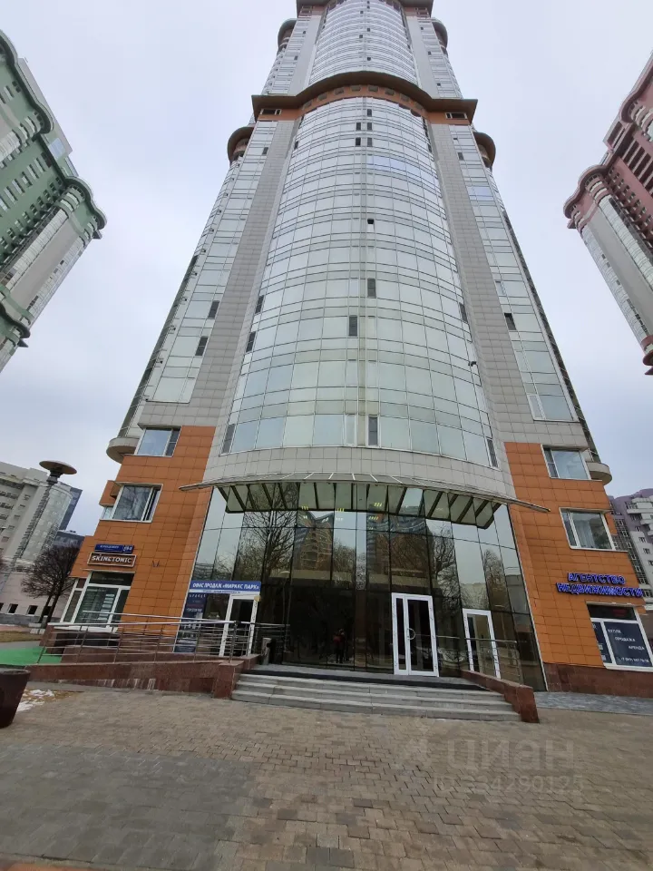 2-комн. квартира, 52,1 м², 9/33 этаж