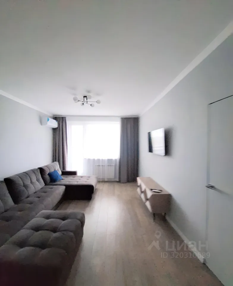 3-комн. квартира, 75 м², 9/15 этаж
