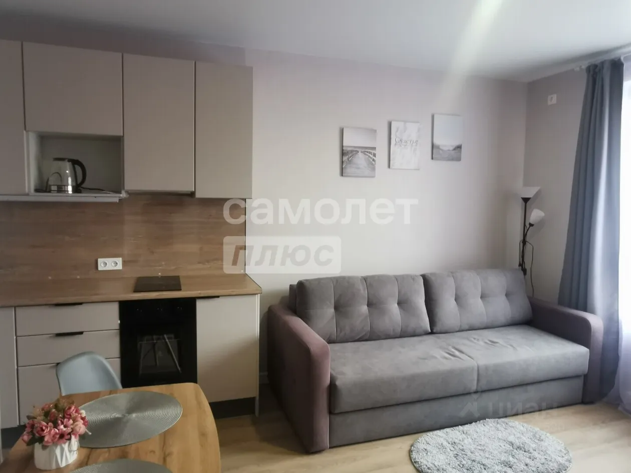 2-комн. квартира, 36,1 м², 13/14 этаж