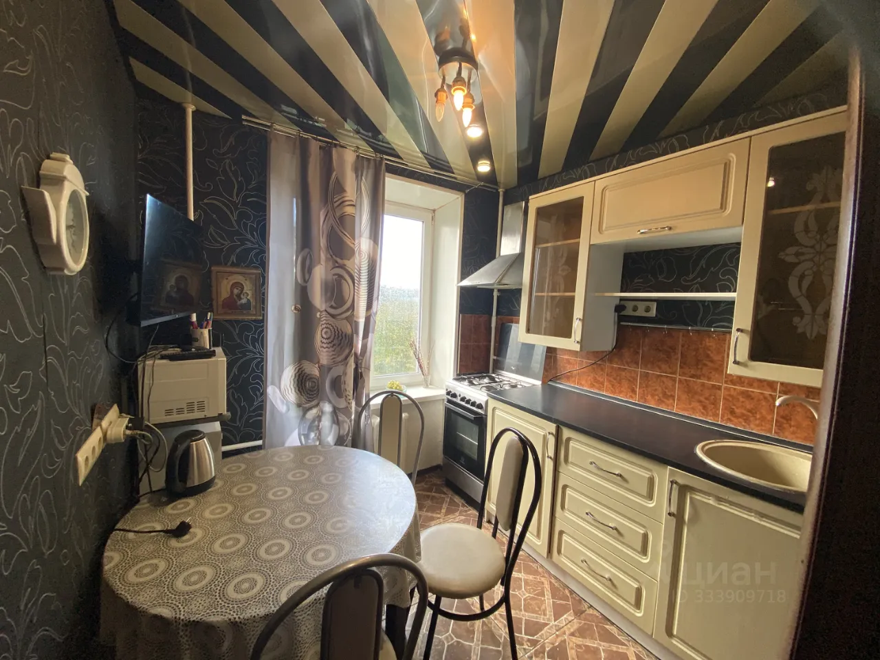 2-комн. квартира, 44,8 м², 7/9 этаж
