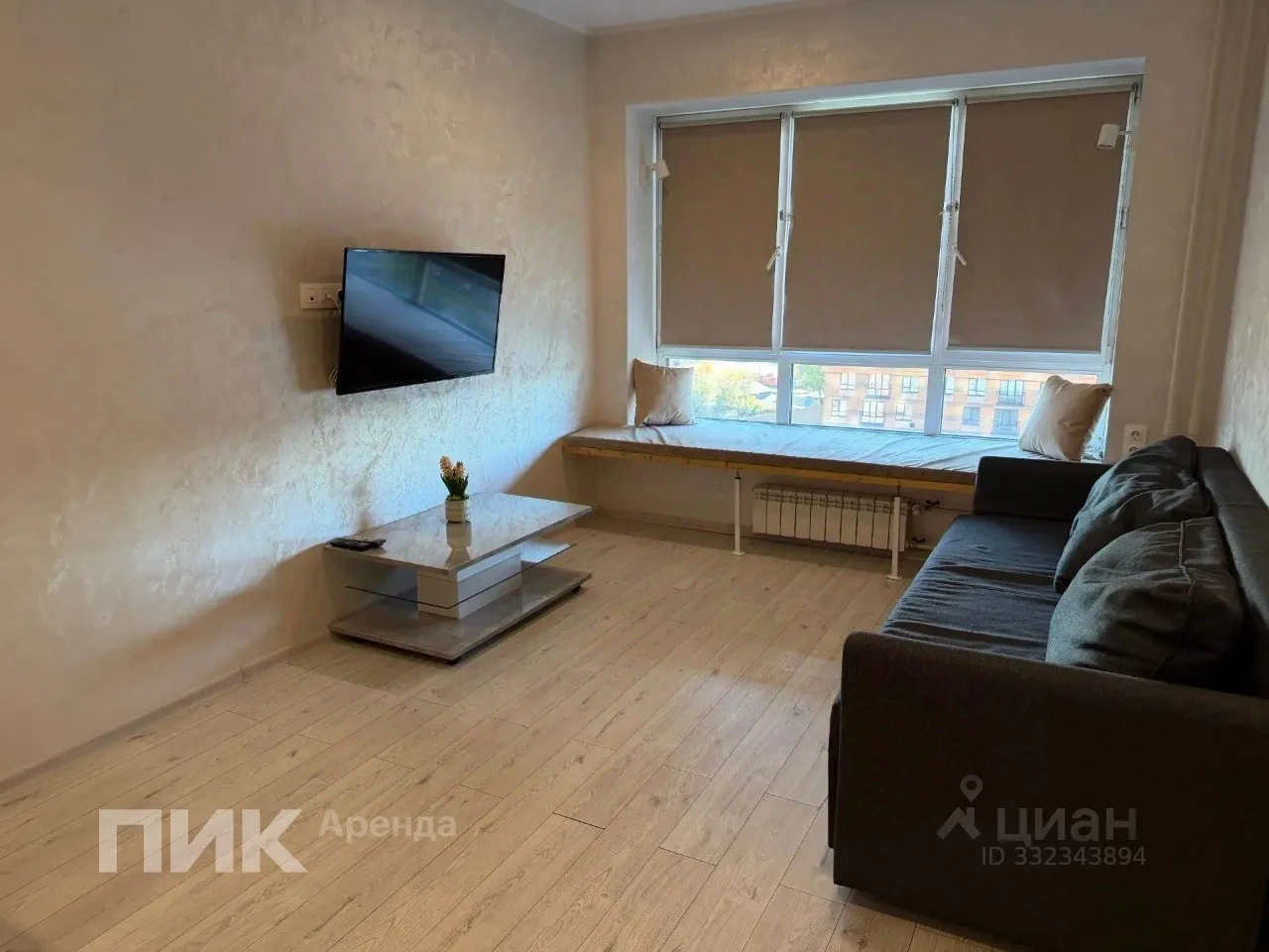 2-комн. квартира, 38,4 м², 10/25 этаж