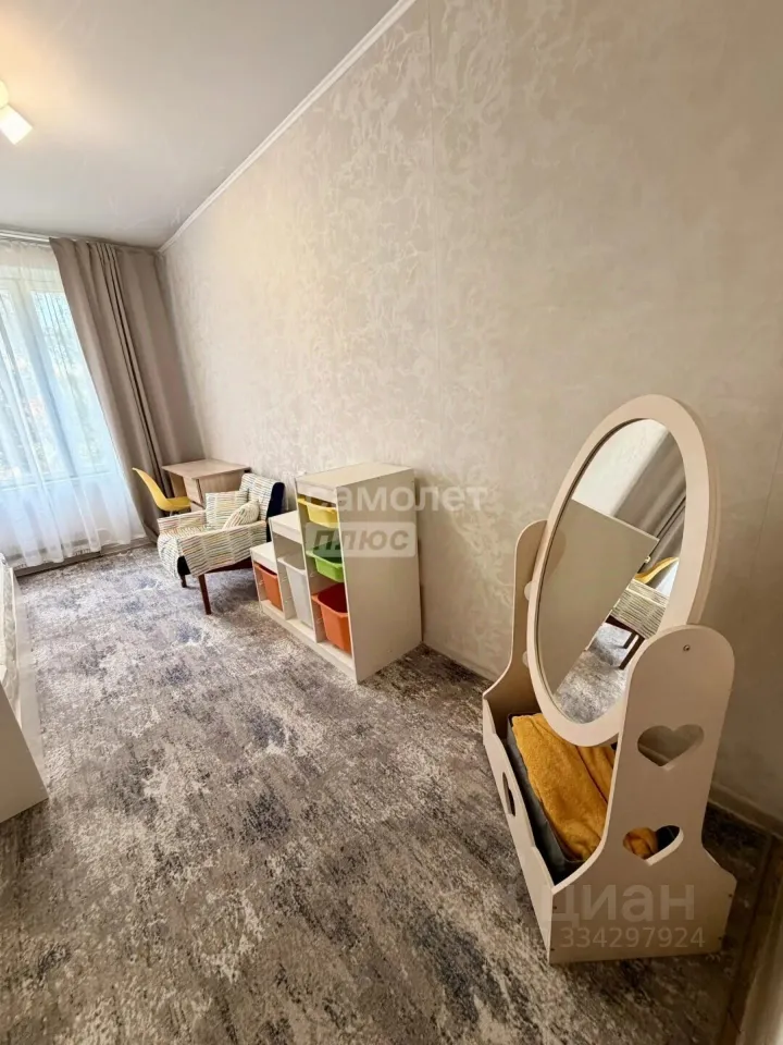2-комн. квартира, 43,2 м², 6/9 этаж