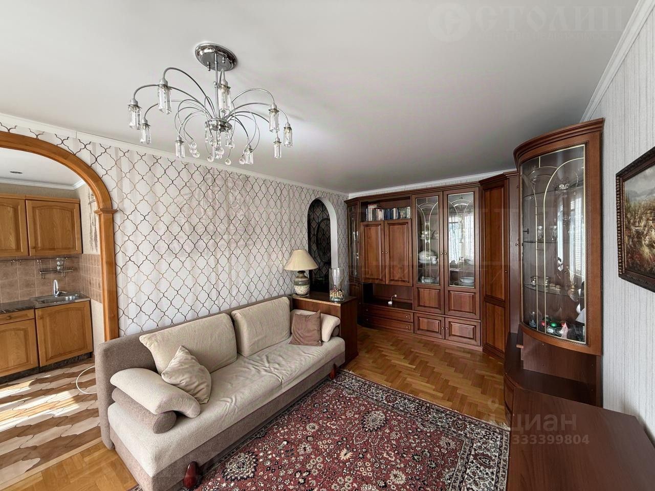 1-комн. квартира, 35 м², 5/9 этаж