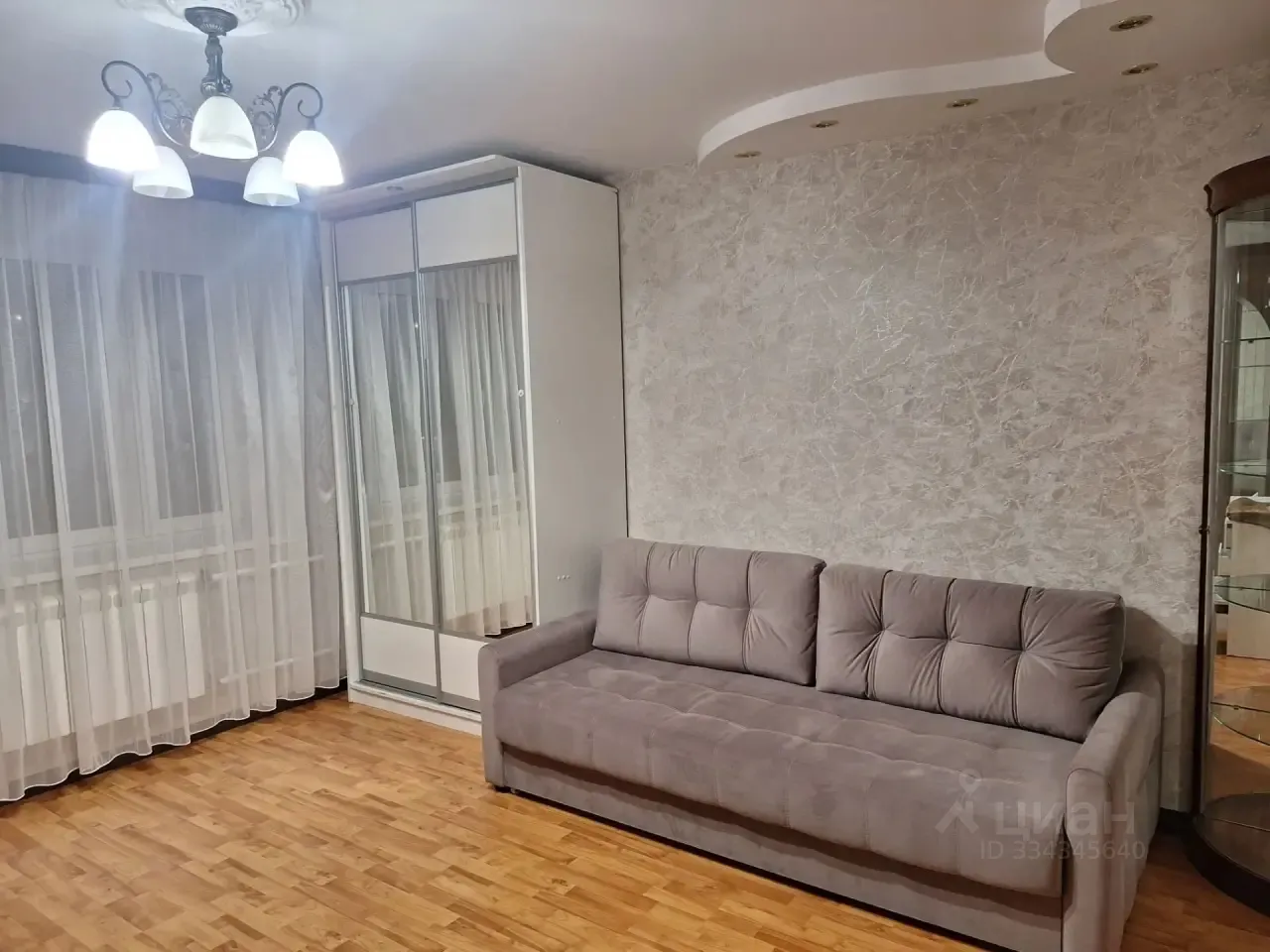2-комн. квартира, 53,5 м², 6/18 этаж