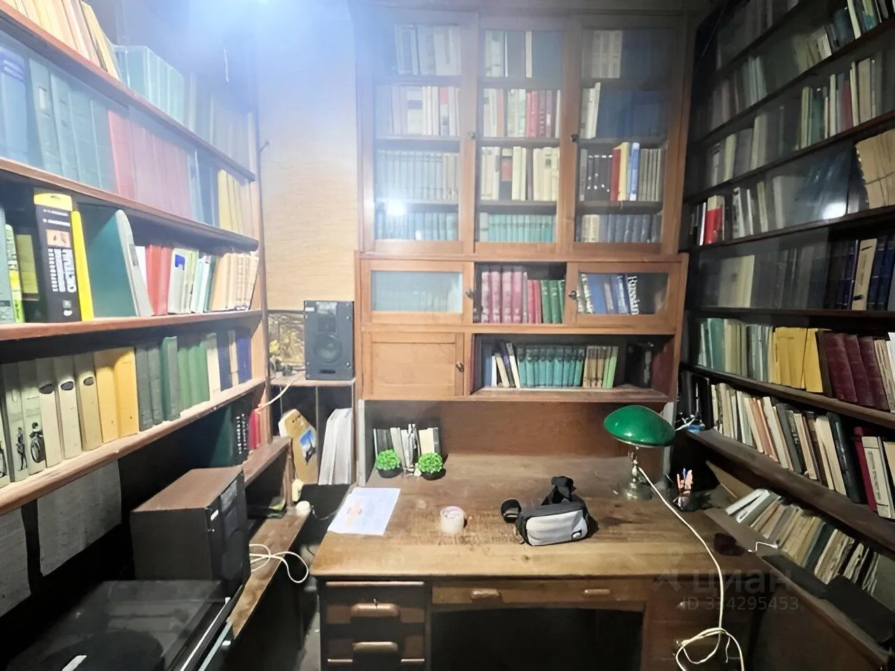 2-комн. квартира, 47 м², 8/13 этаж