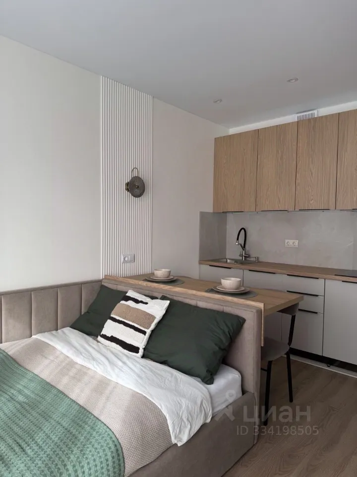 Студия, 23,5 м², 2/33 этаж