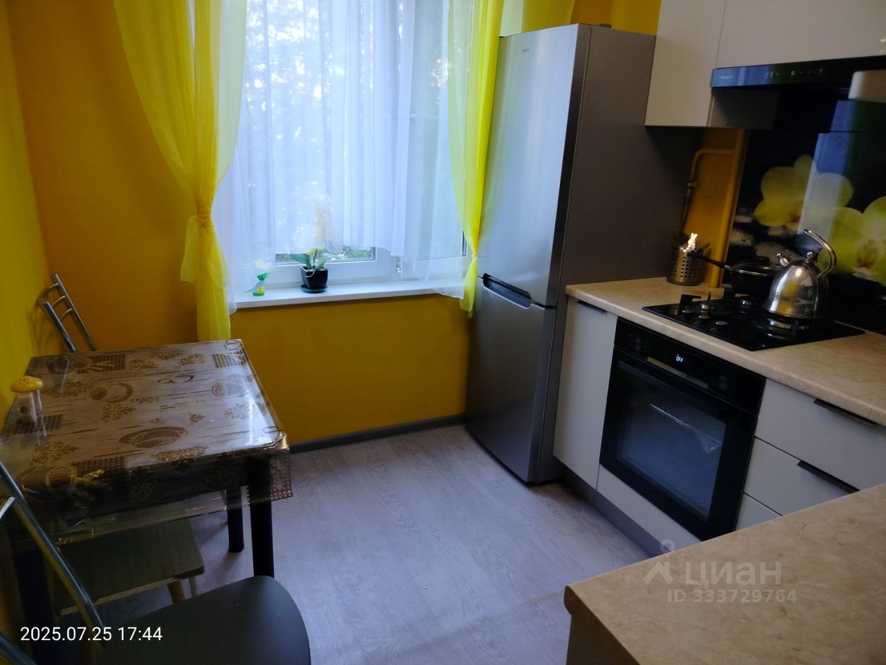 1-комн. квартира, 33 м², 5/9 этаж