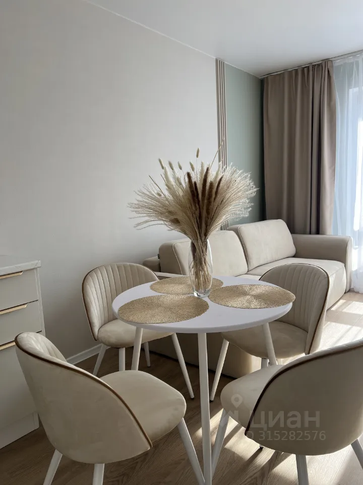 2-комн. квартира, 44,5 м², 2/16 этаж