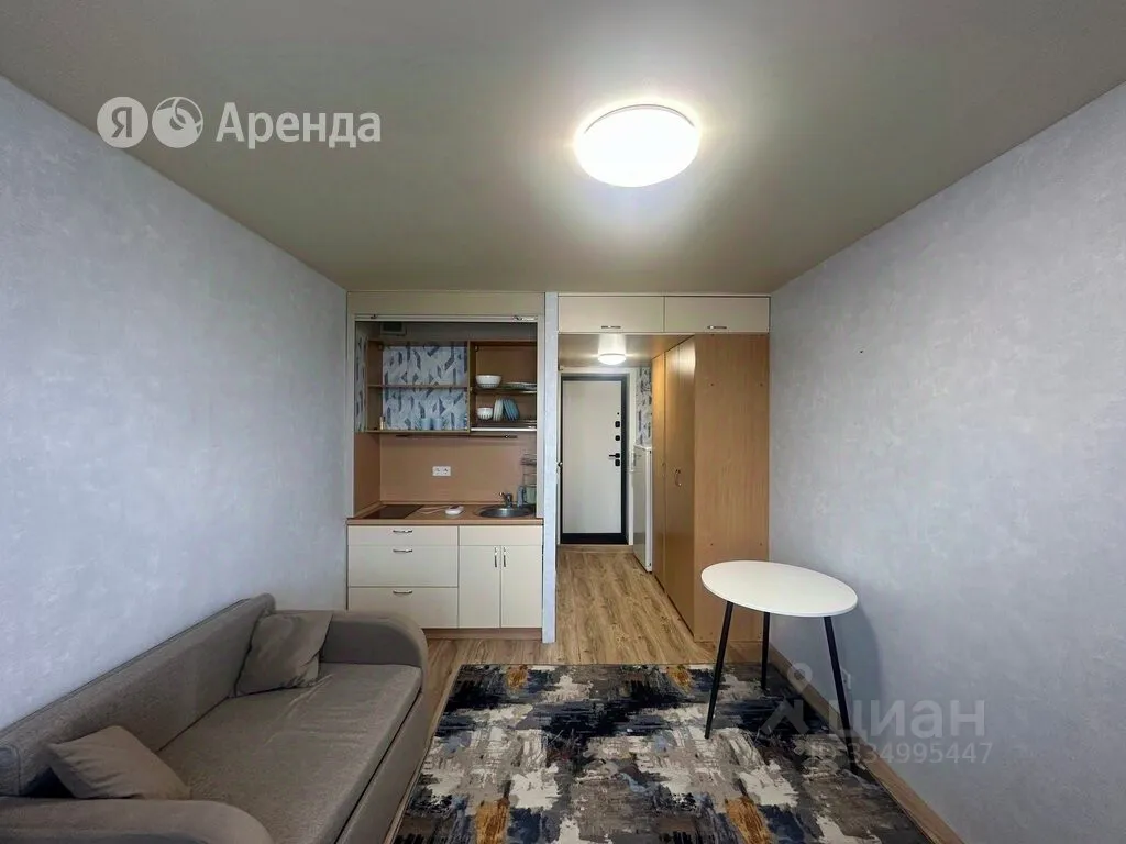 Студия, 19 м², 5/5 этаж