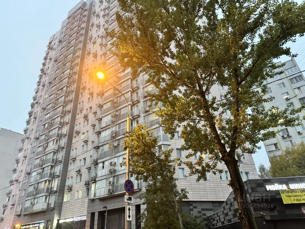 1-комн. квартира, 50 м², 21/22 этаж