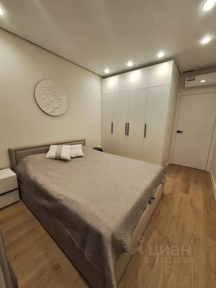 2-комн. квартира, 38 м², 16/33 этаж