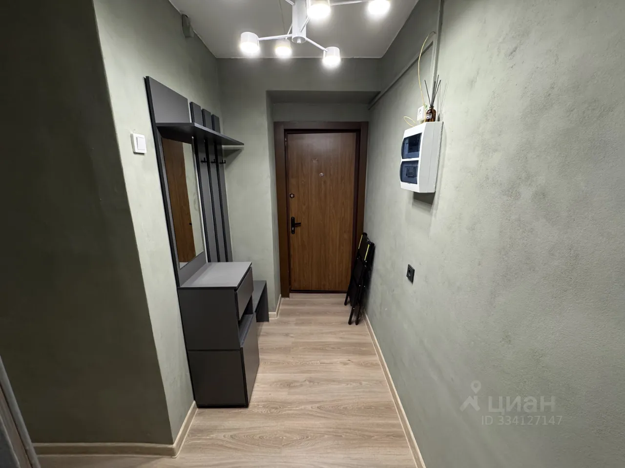 2-комн. квартира, 37,5 м², 3/9 этаж