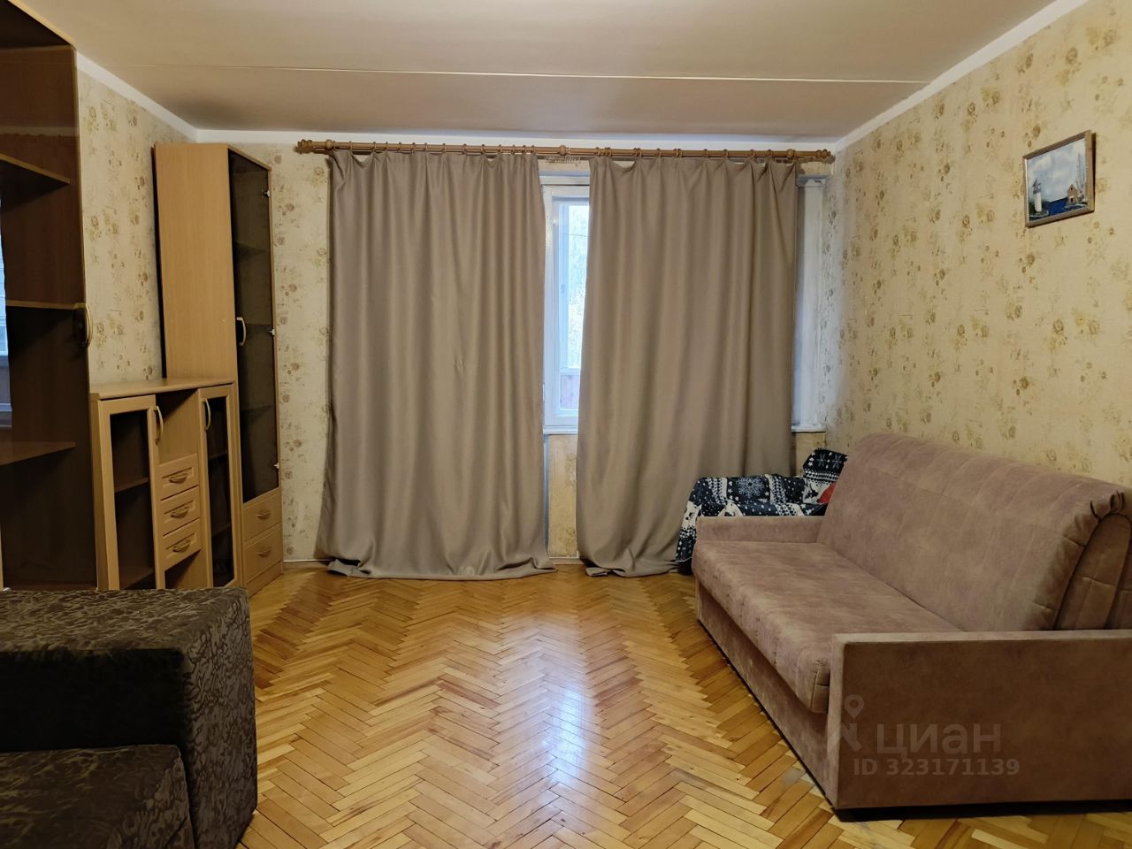 1-комн. квартира, 36 м², 3/12 этаж