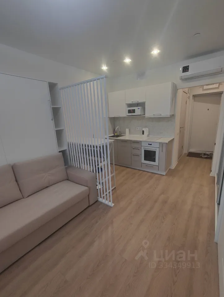 Студия, 24 м², 21/25 этаж
