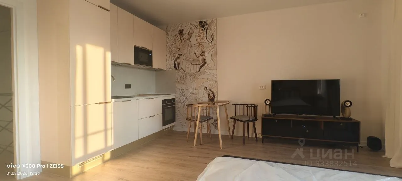 Студия, 30 м², 9/12 этаж