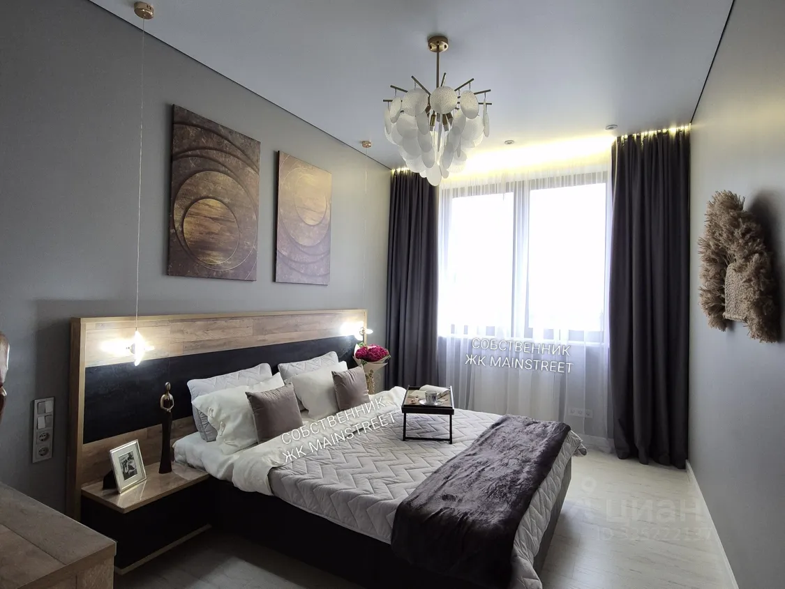 2-комн. квартира, 47 м², 8/29 этаж