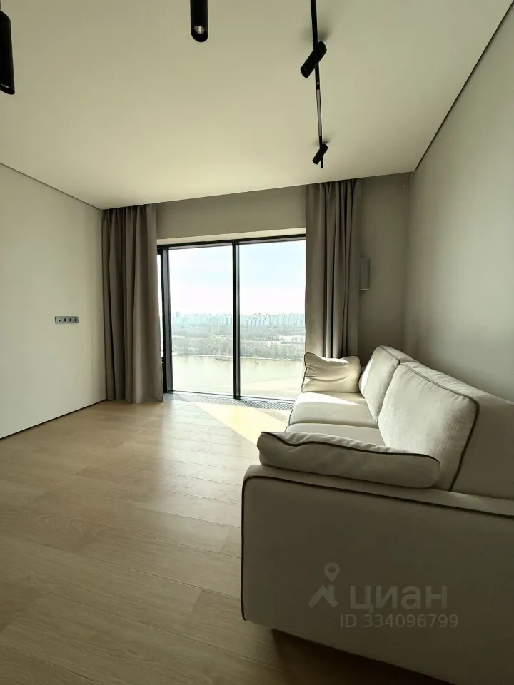 2-комн. квартира, 65,7 м², 16/20 этаж