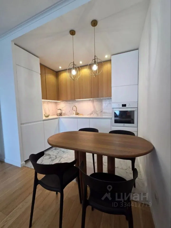 2-комн. квартира, 47 м², 8/16 этаж