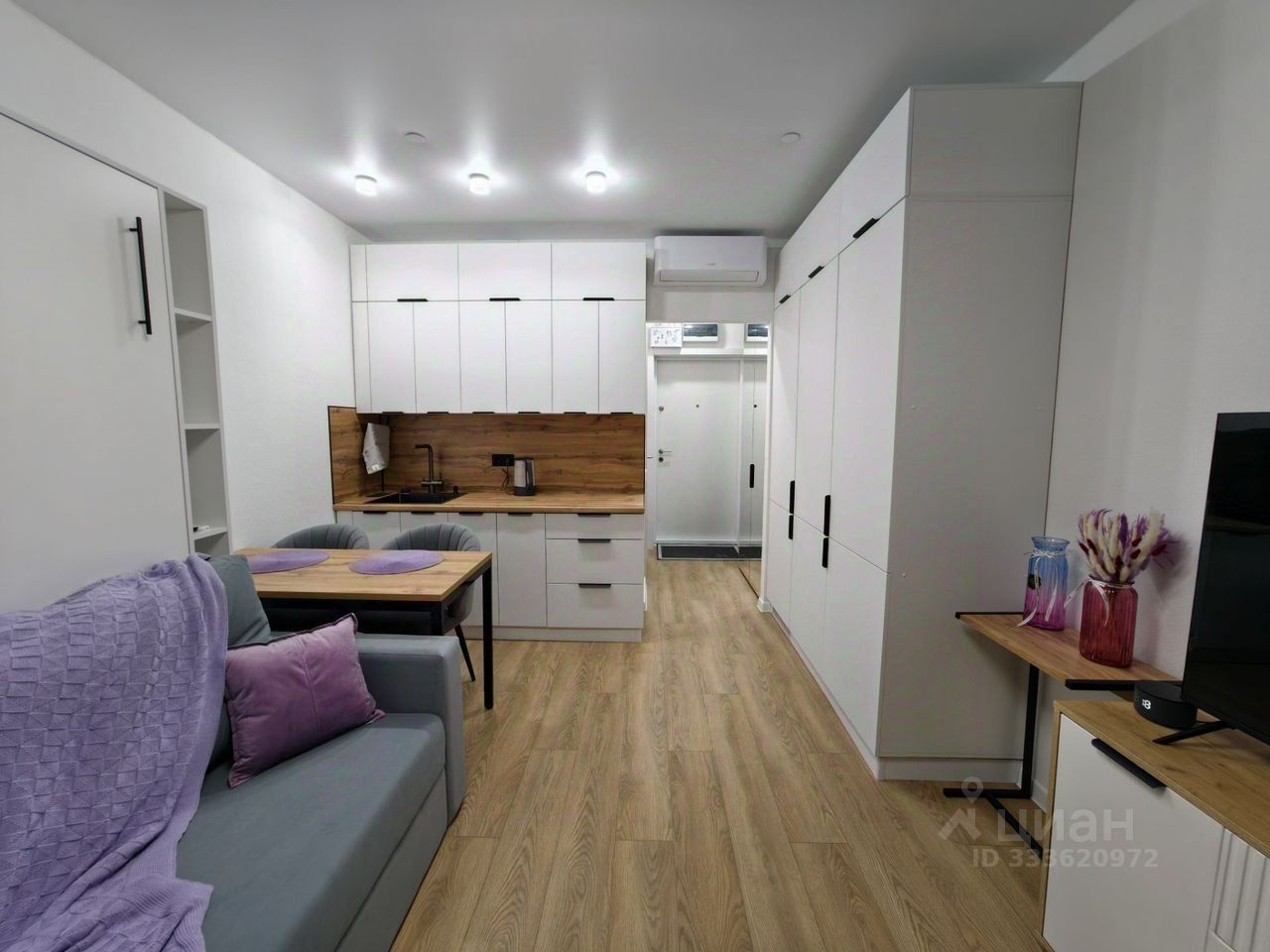 1-комн. квартира, 20 м², 3/14 этаж