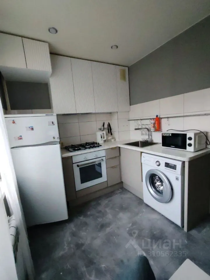 1-комн. квартира, 33 м², 5/9 этаж