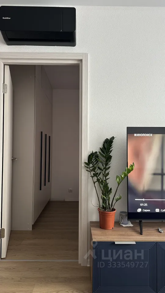 2-комн. квартира, 33 м², 2/38 этаж
