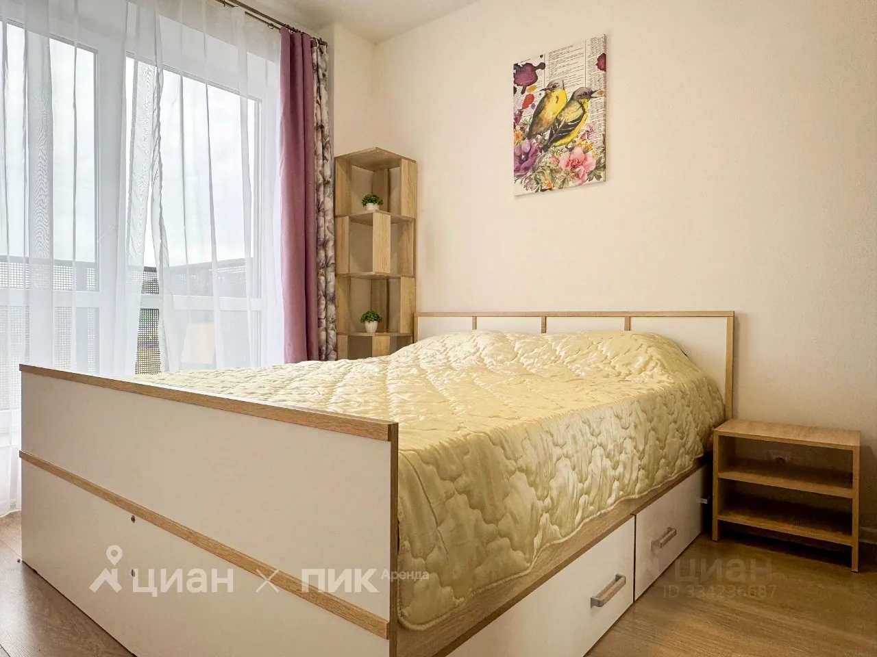 Пешком до метро! Без депозита