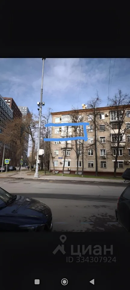 2-комн. квартира, 63 м², 4/5 этаж