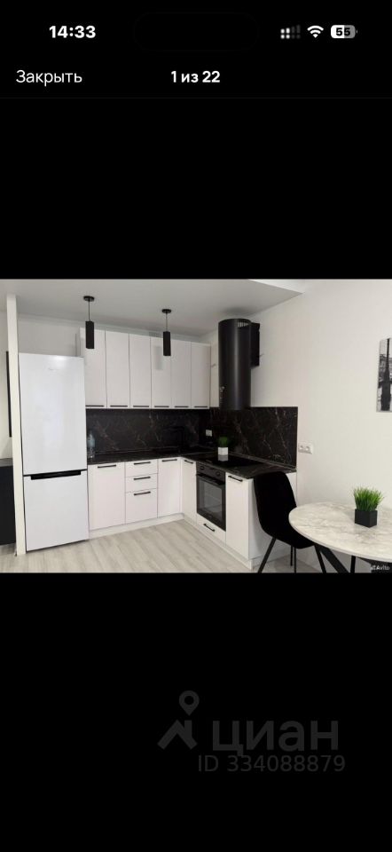 2-комн. квартира, 39,3 м², 2/9 этаж