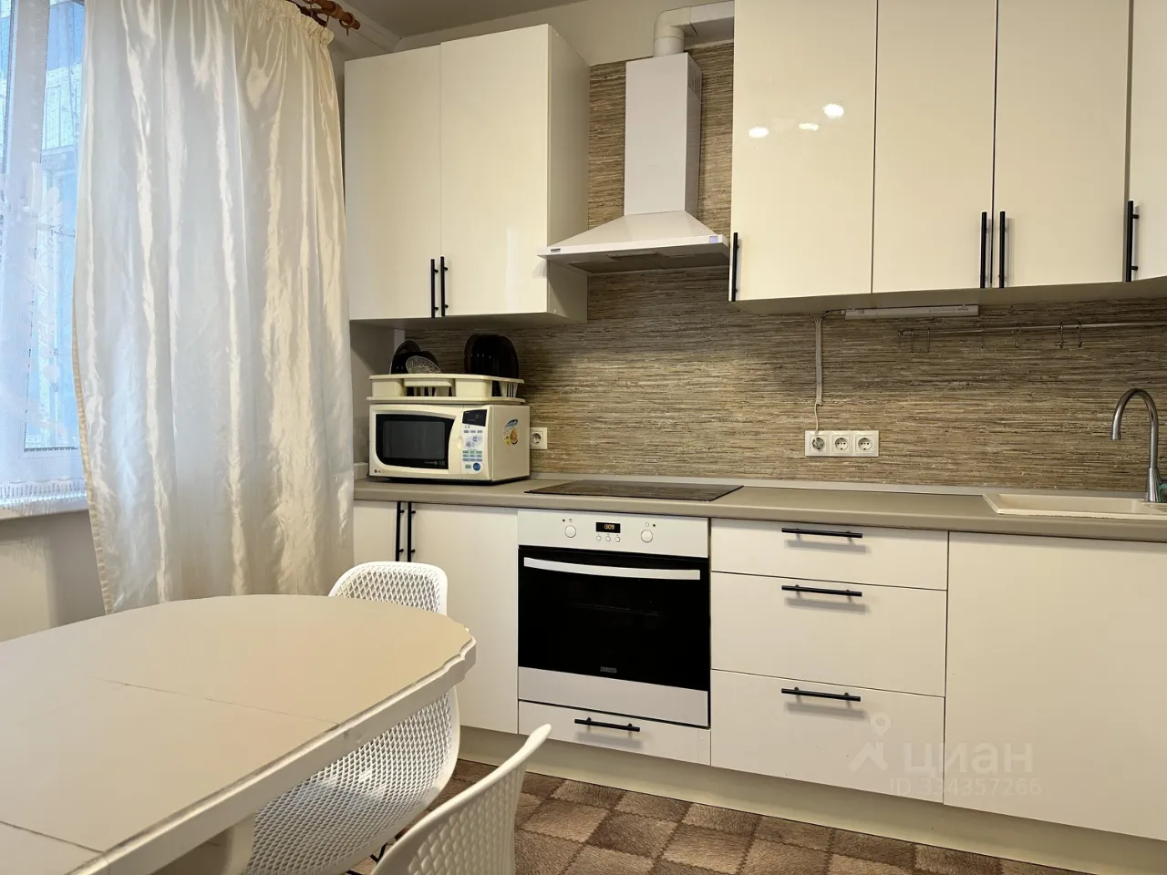 3-комн. квартира, 75 м², 9/16 этаж