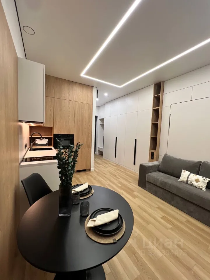 Студия, 25 м², 15/35 этаж