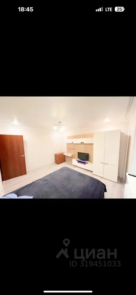 2-комн. квартира, 40 м², 4/9 этаж