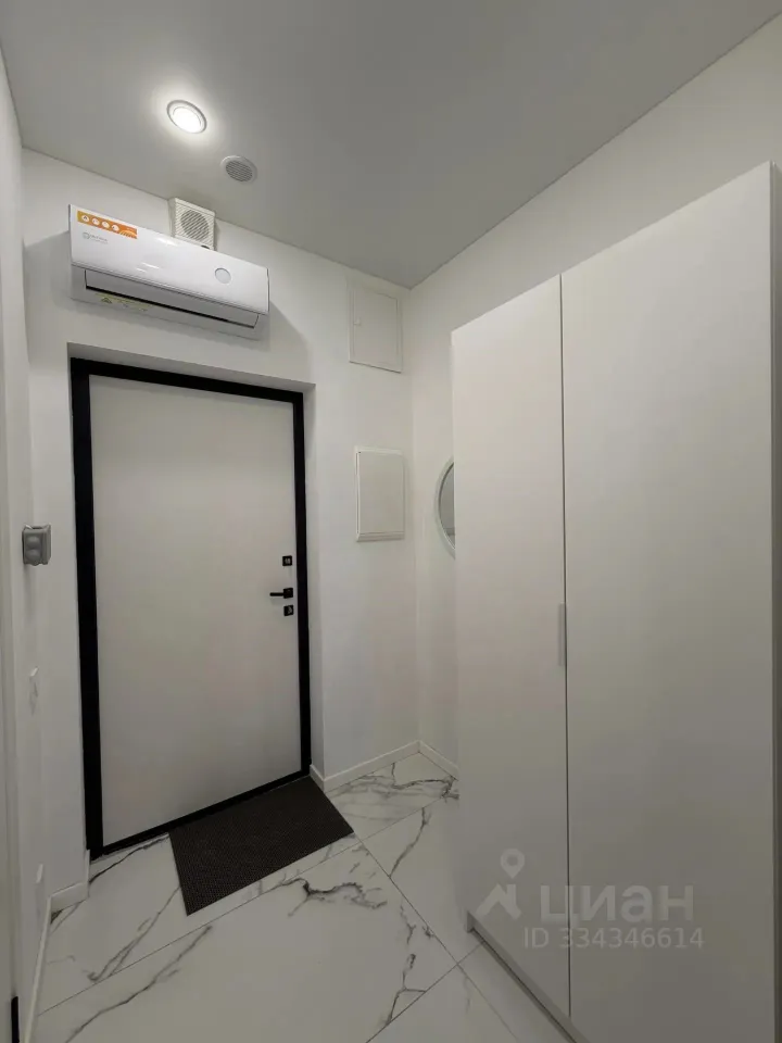 1-комн. квартира, 20 м², 5/29 этаж