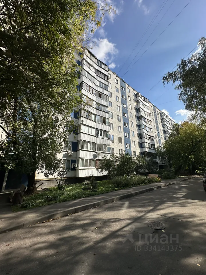3-комн. квартира, 57 м², 7/9 этаж