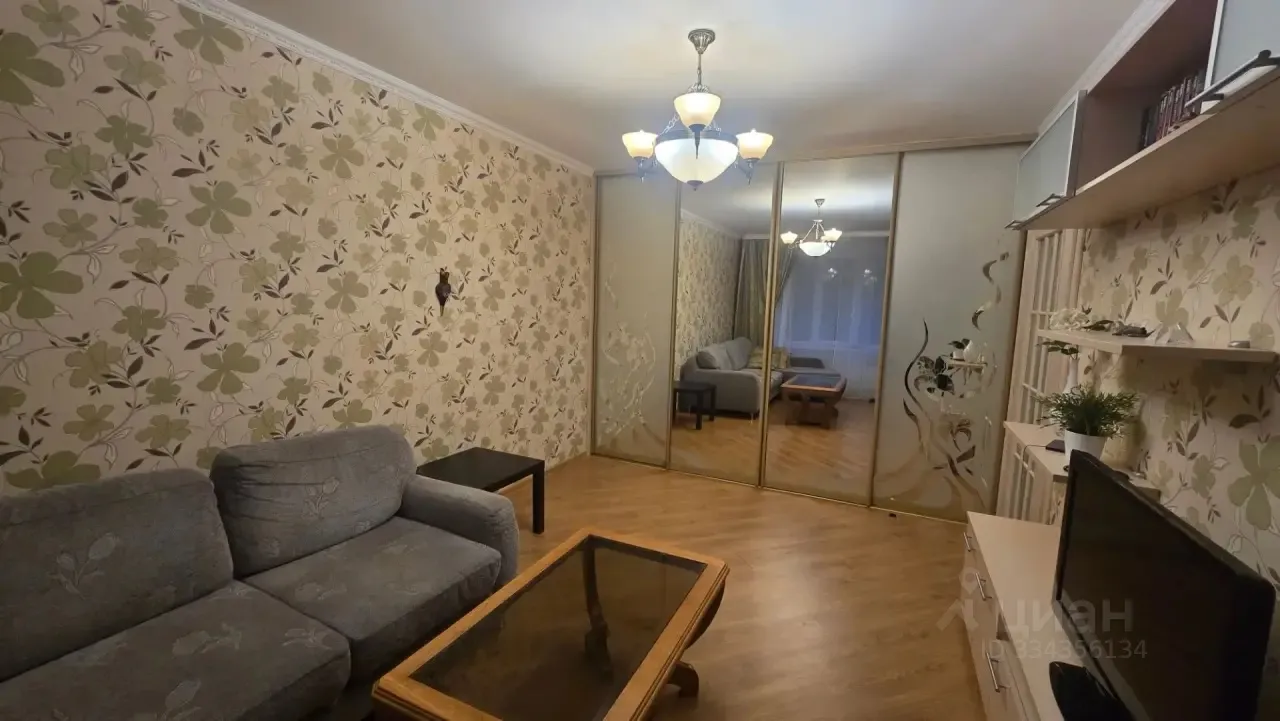 2-комн. квартира, 45 м², 3/9 этаж