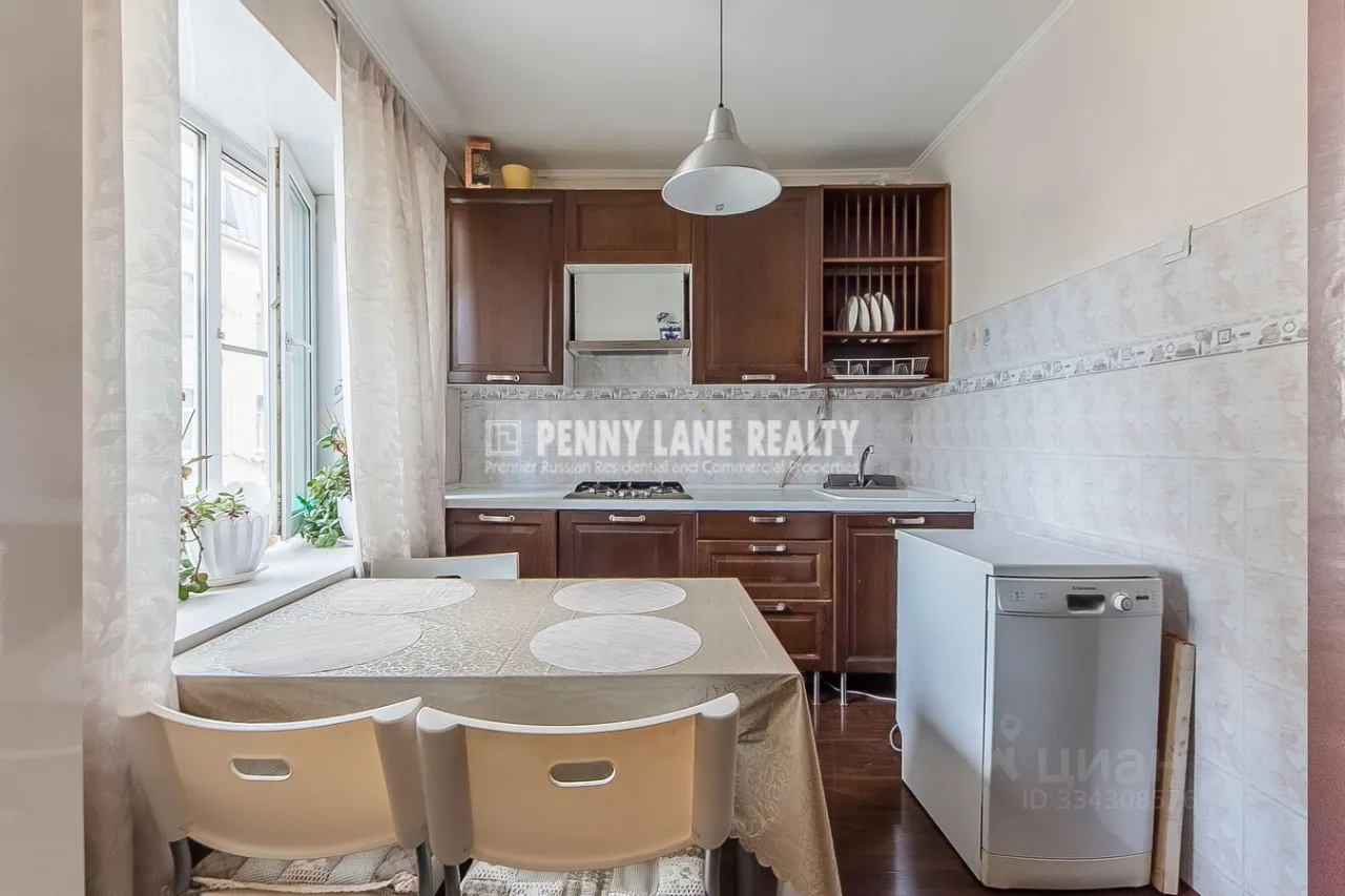 2-комн. квартира, 51 м², 4/5 этаж