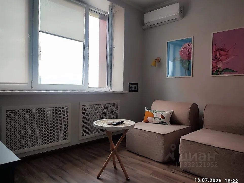 1-комн. квартира, 45 м², 19/25 этаж