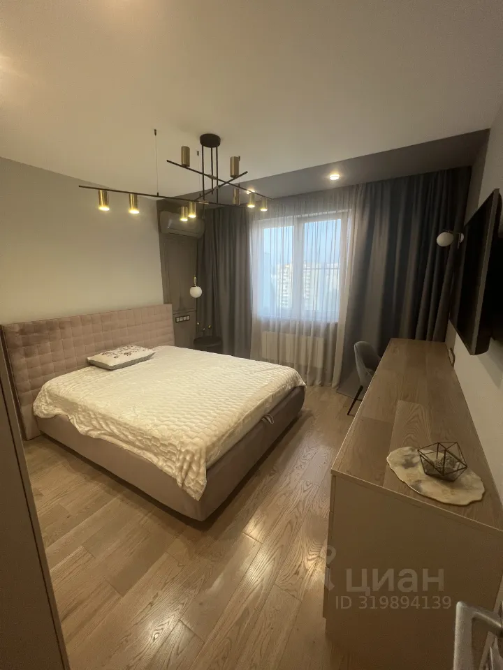 2-комн. квартира, 54 м², 14/16 этаж