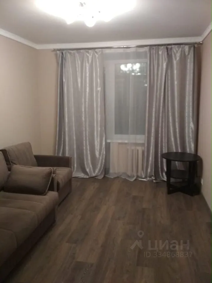 2-комн. квартира, 43 м², 4/5 этаж