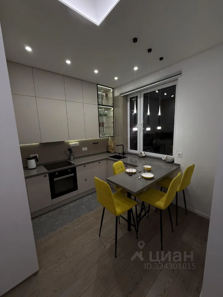 2-комн. квартира, 45 м², 15/15 этаж