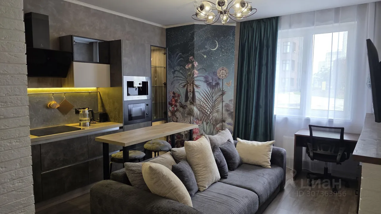 2-комн. квартира, 41 м², 2/20 этаж