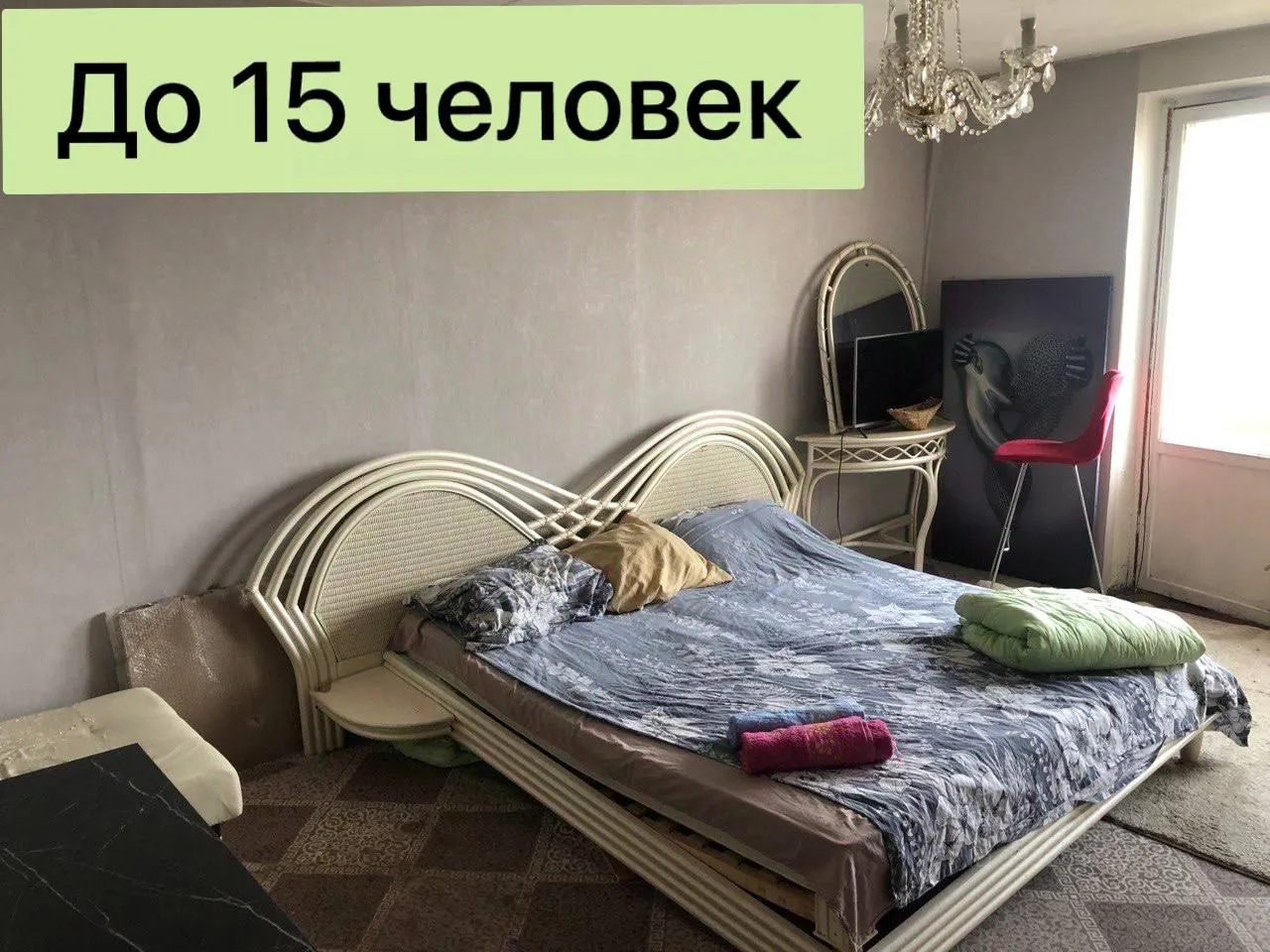 3-комн. квартира, 78 м², 22/22 этаж