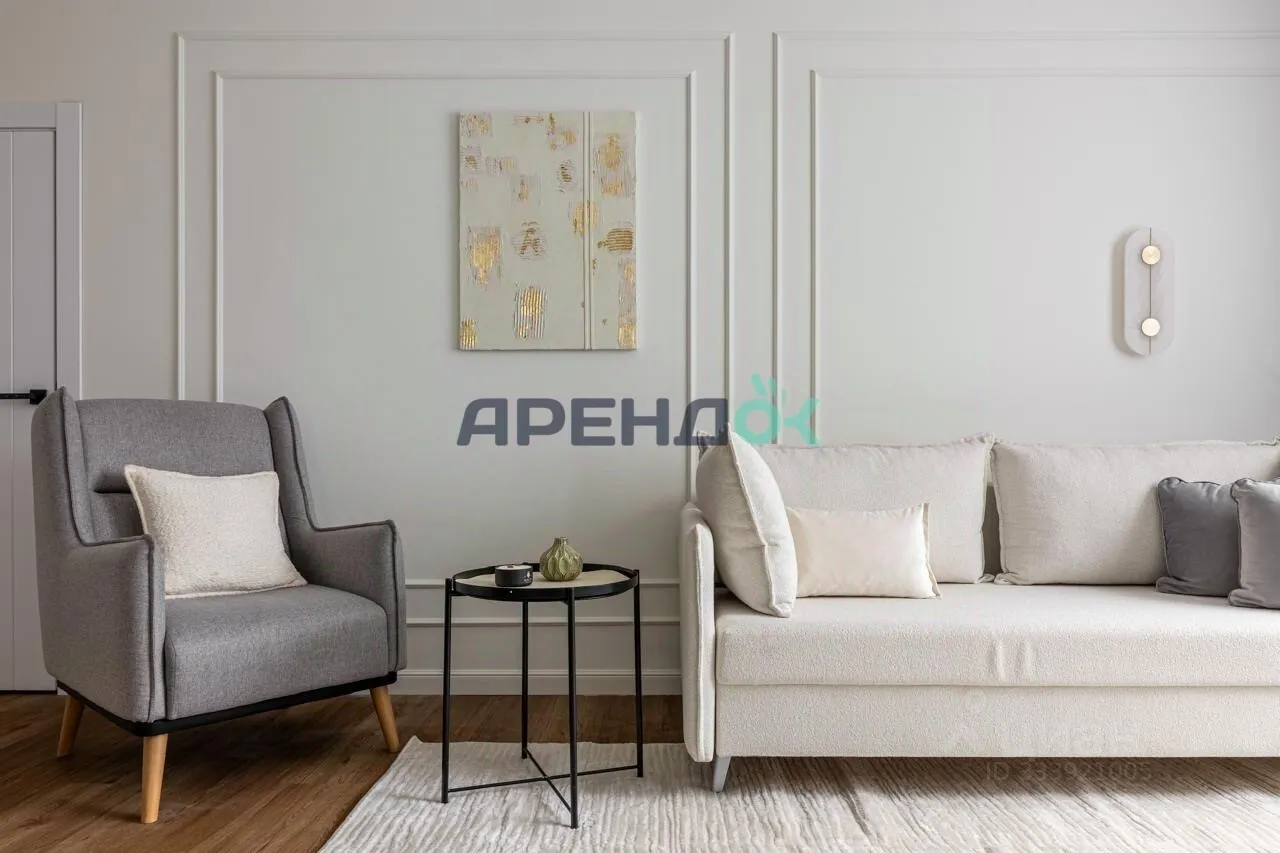2-комн. квартира, 48 м², 2/9 этаж