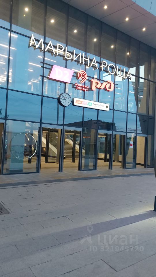 1-комн. квартира, 35 м², 16/16 этаж