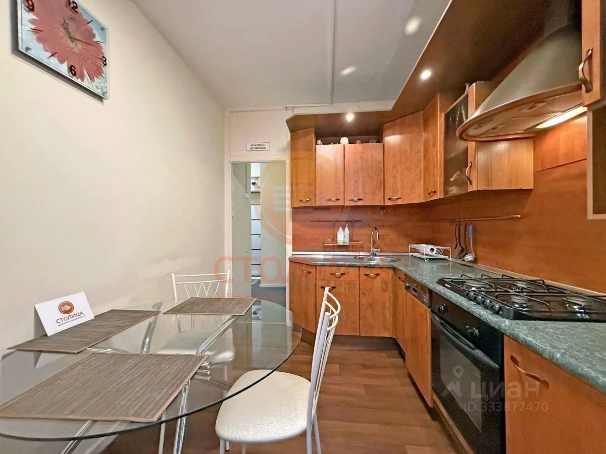 2-комн. квартира, 52 м², 6/10 этаж