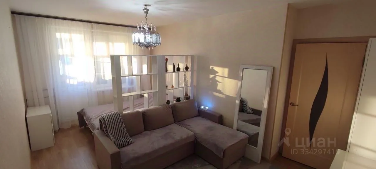 1-комн. квартира, 32 м², 9/9 этаж