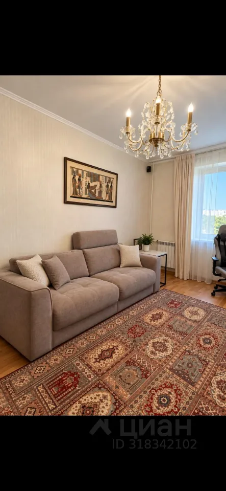 2-комн. квартира, 54 м², 16/17 этаж