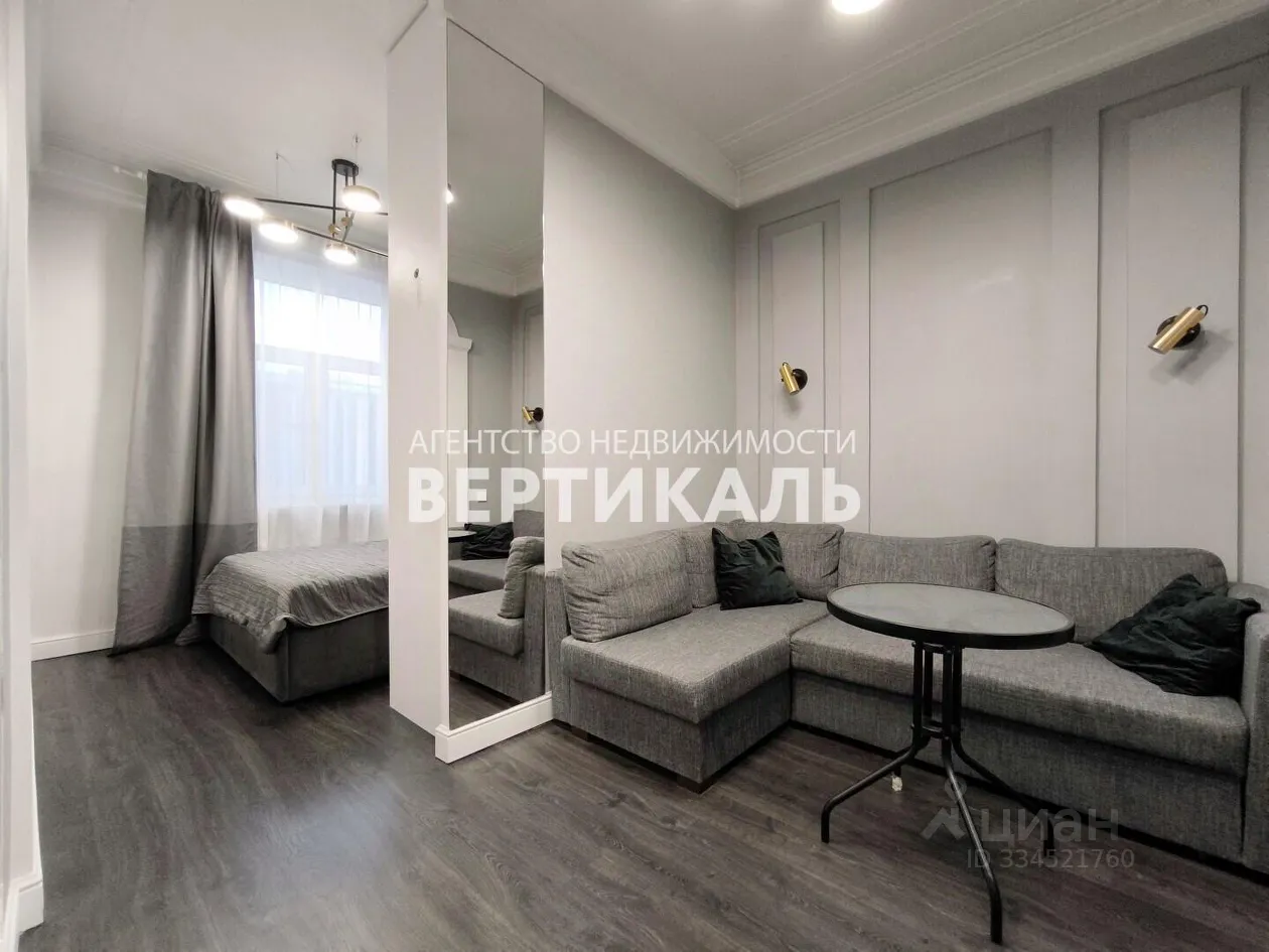 Студия, 22 м², 6/6 этаж